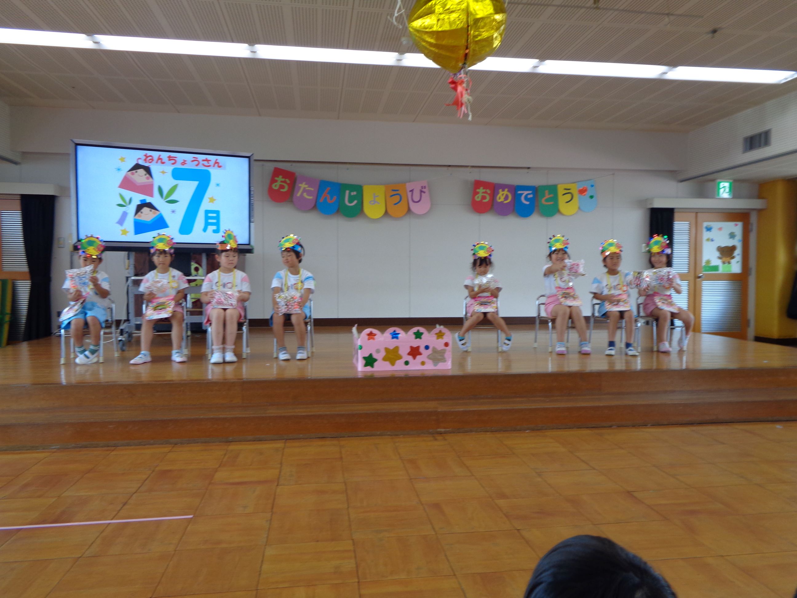 子苑会さんのプレゼント！うれしいです！！
