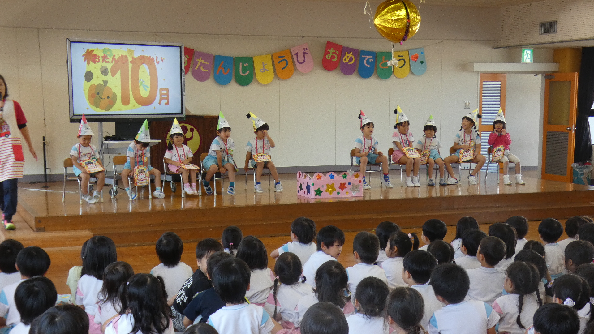 お子さんの誕生日を迎えられた保護者の皆様おめでとうございます。参観ありがとうございました。