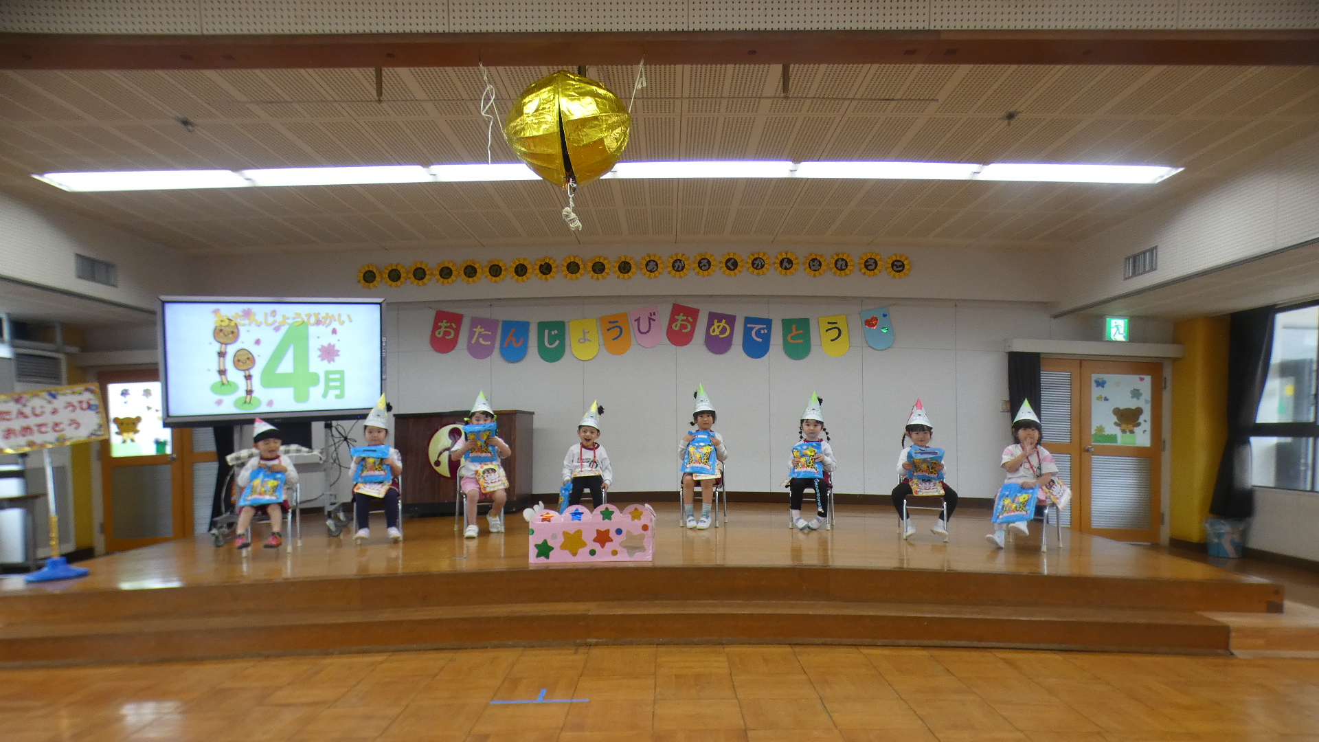 プレゼントもうれしいです！！子苑会さんありがとうございました。