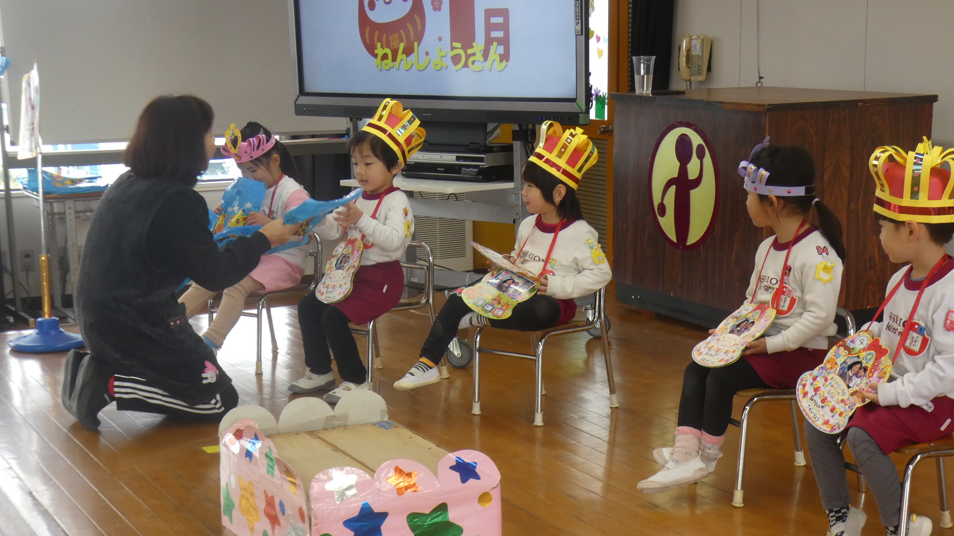 子苑会からのプレゼントです。ありがとうございます。