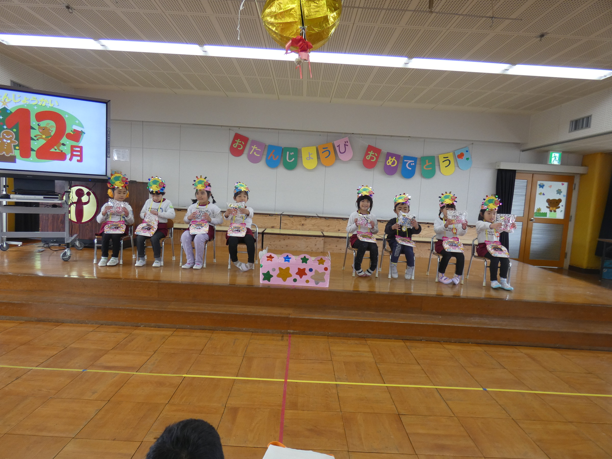 子苑会さんからのプレゼント。ありがとうございました。
毎年子ども達の喜ぶプレゼント感謝です！