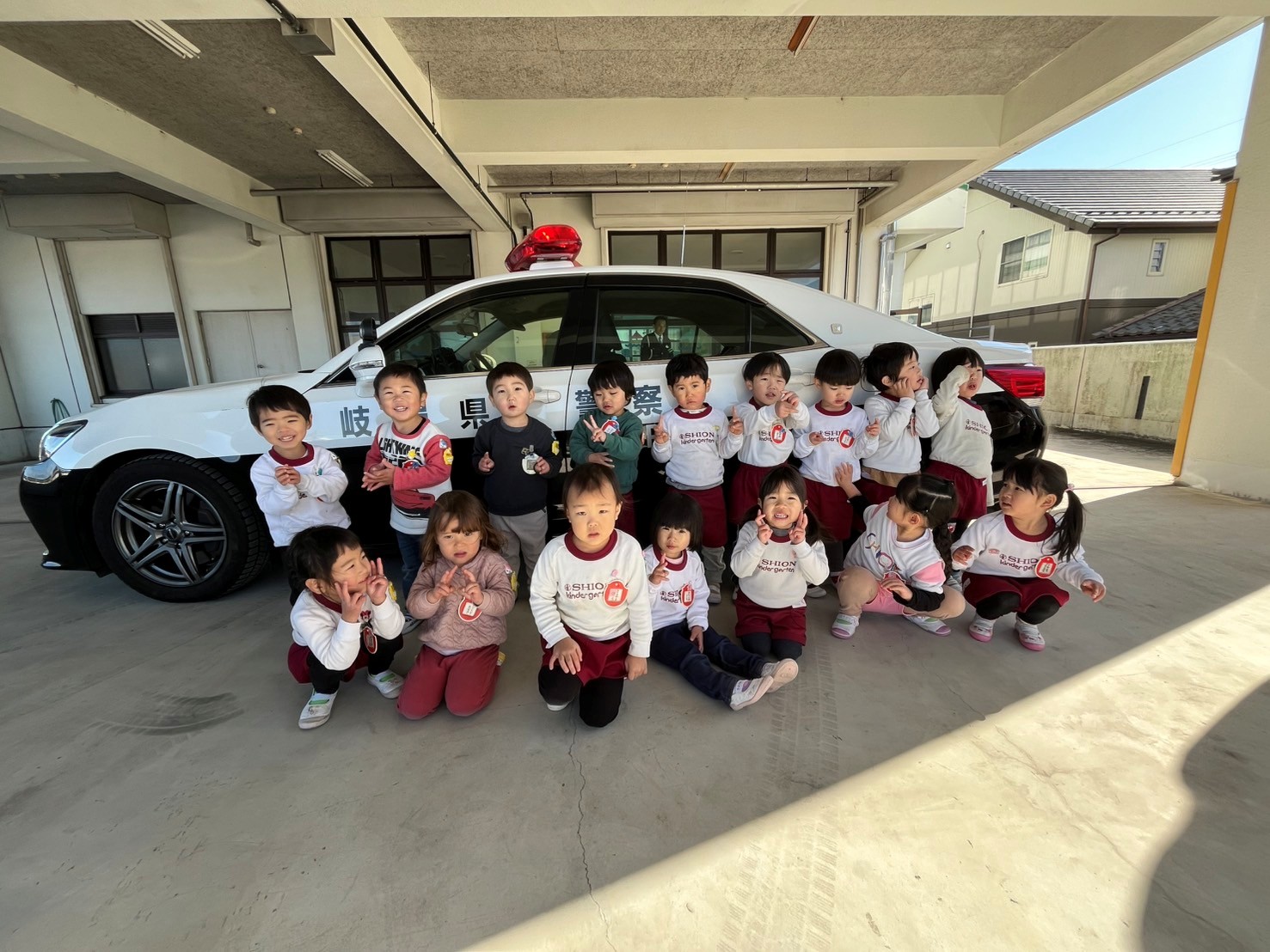 ちゅうりっぷ組さん