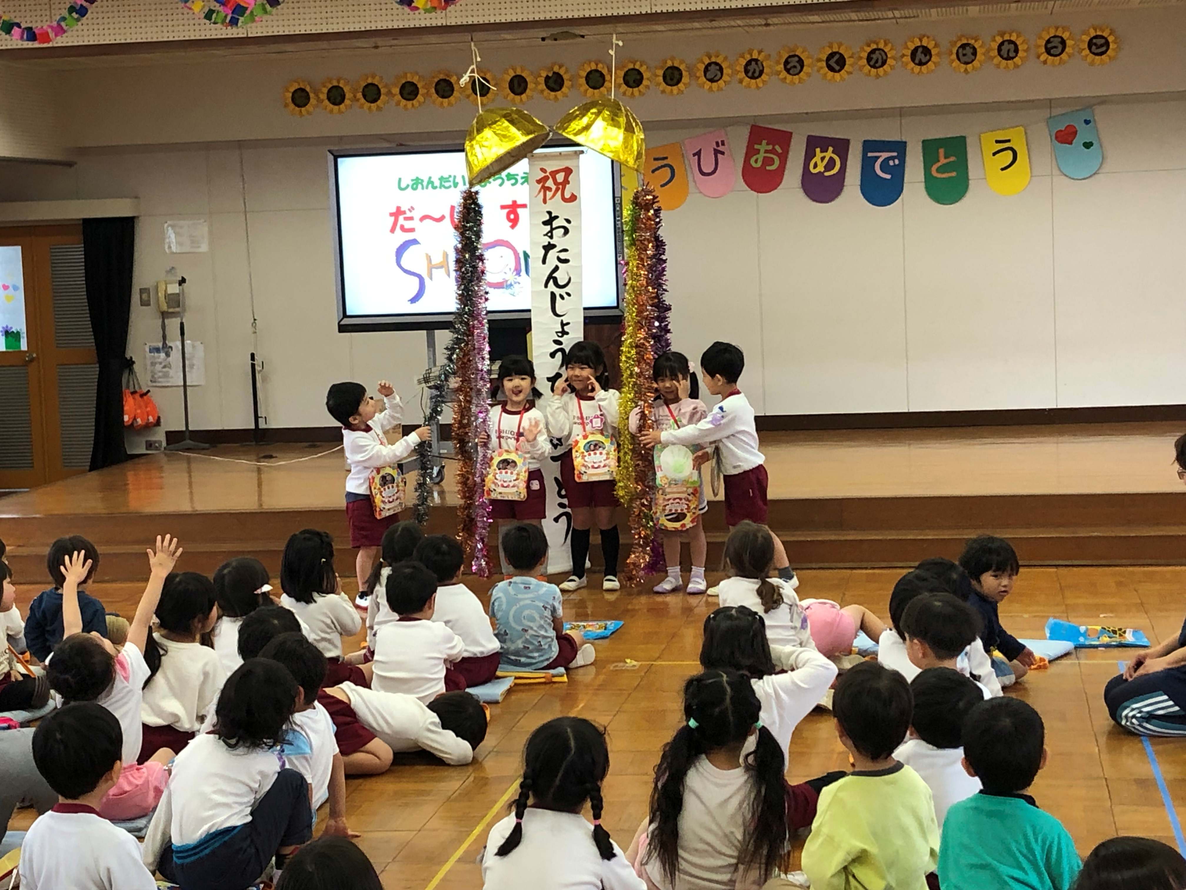 くす玉割るのは本当に楽しそうです☆彡