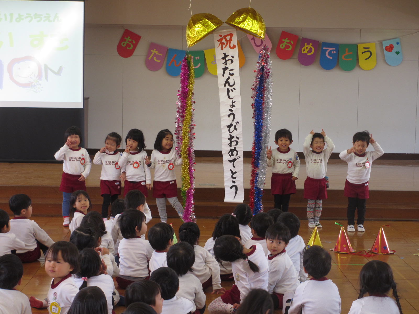 最後はやっぱり、子苑第一幼稚園！だーい好きの掛け声で・・