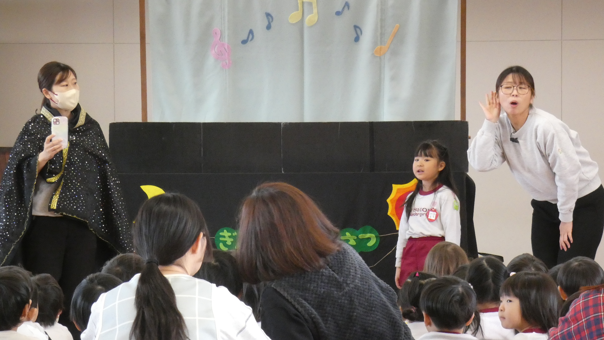 悪い人は、上手に近寄ってきます。甘い言葉で誘ってきます！しかし！！