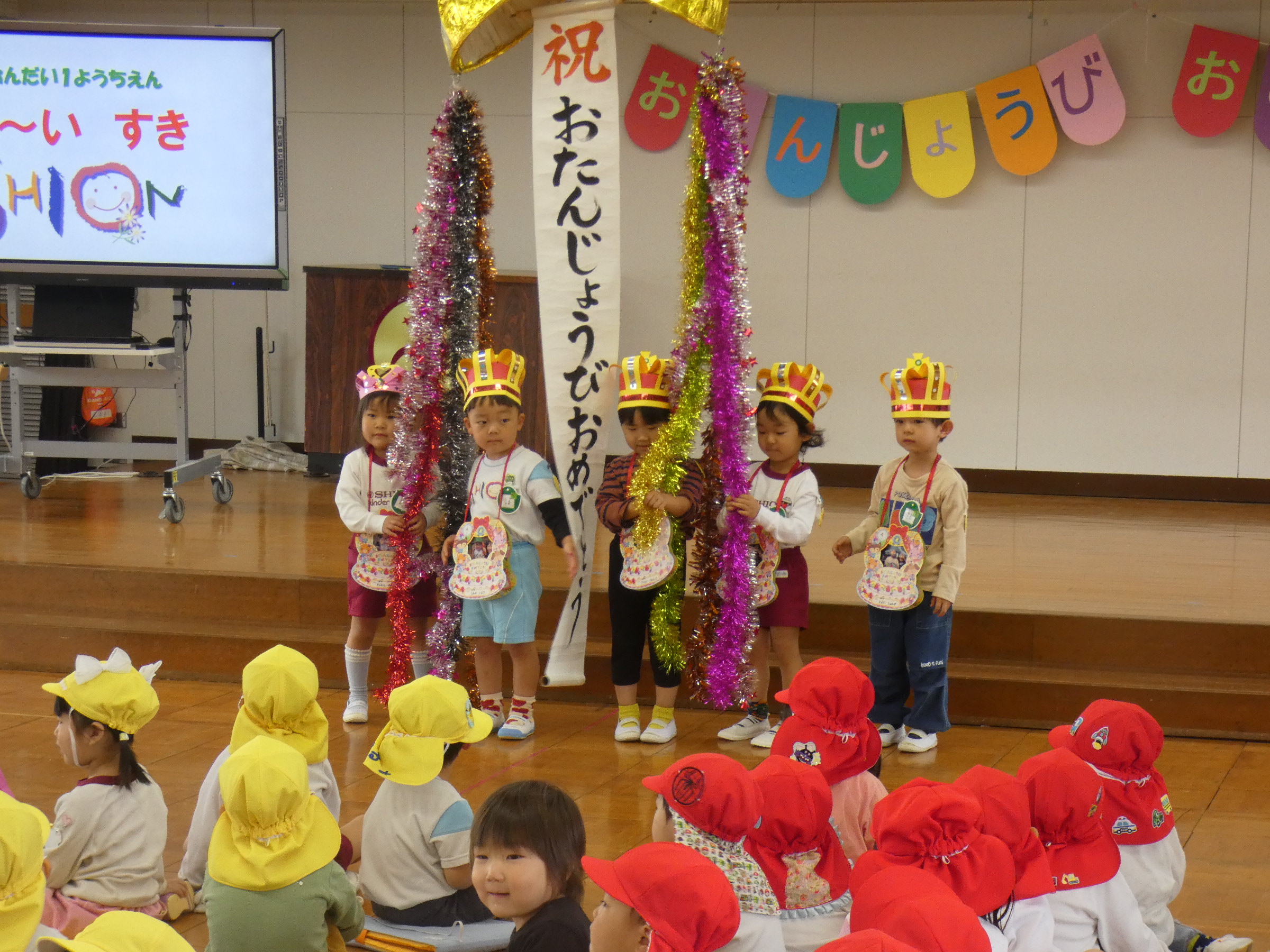 大きな歓声の中しっかり割ることが出来ました！！