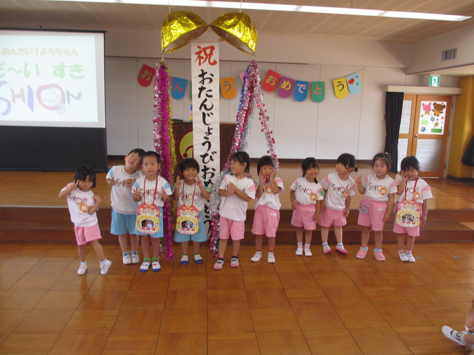 大きくなったね。お子様の誕生日を心よりお祝いいたします。