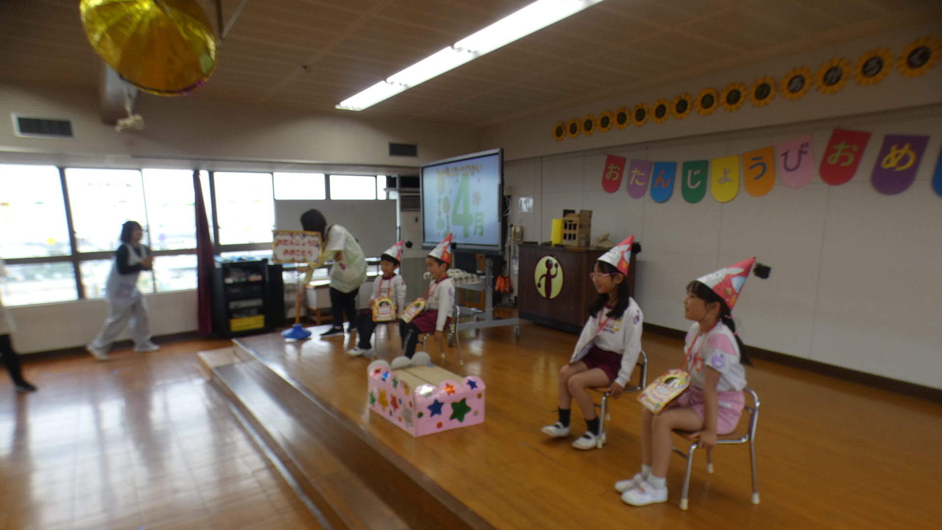 子苑会さんからのプレゼント！ありがとうございます！