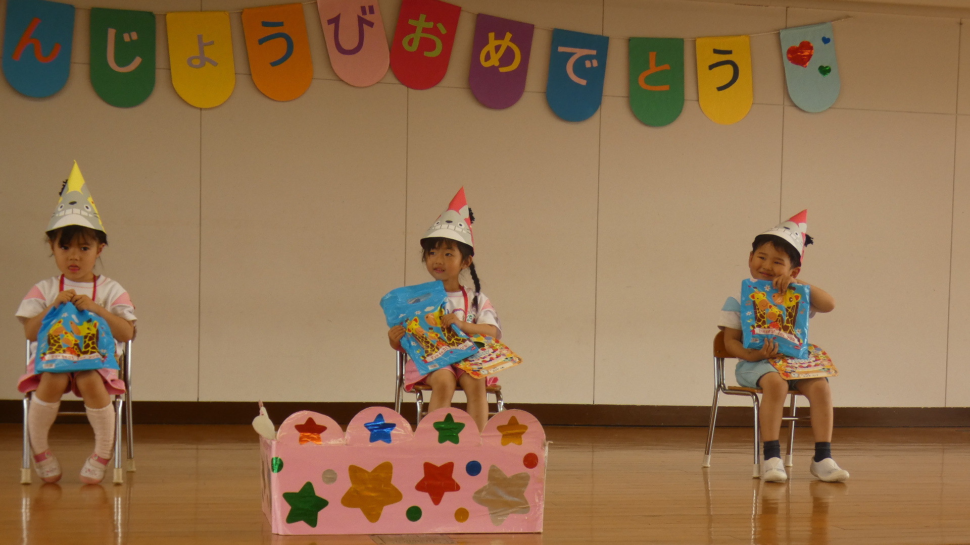 子苑から会のみなさんありがとうございました。