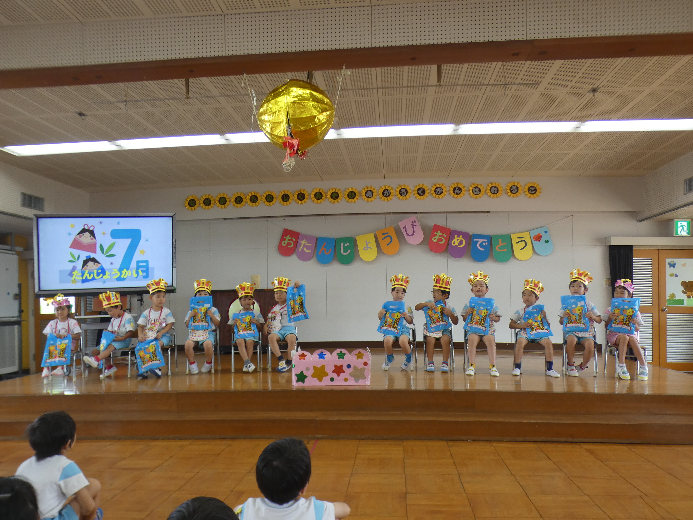 おめでとう！とってもスピーチ良かったです！頑張る子苑のお友だちはかっこいいですね☆彡

