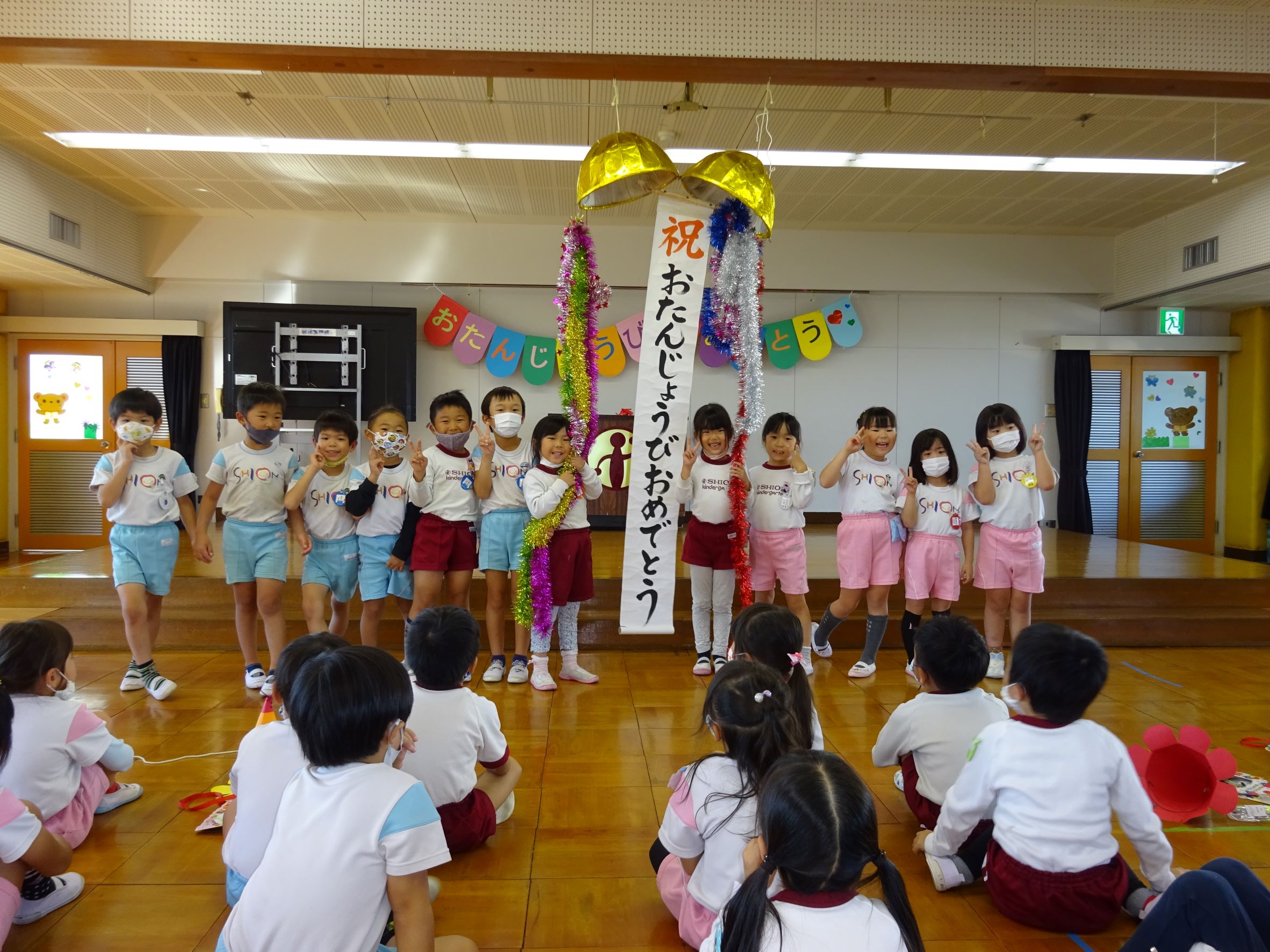 保護者の皆様におかれましては、お子様のご成長を心よりお慶び申し上げます。
幼稚園生活も余すところ半年を切ってしましましたが、これからも思い出作りの楽しい行事が沢山あります。お楽しみに！