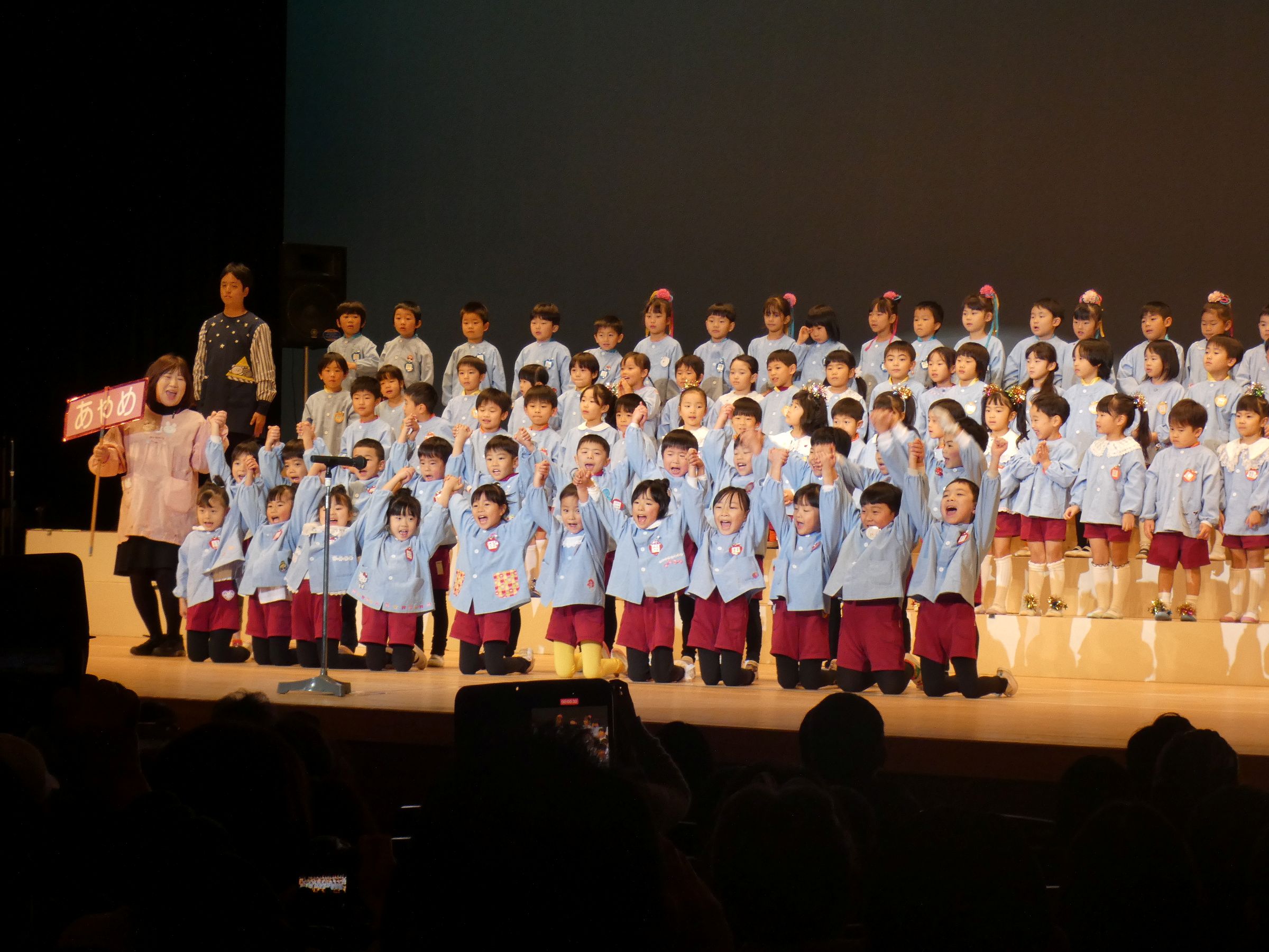 最後はあやめさんです。