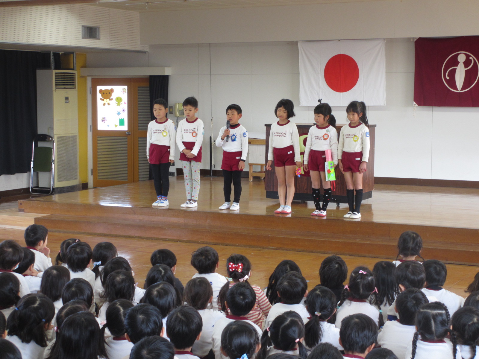 明日卒園する代表の年長さんからメッセージをもらいました。