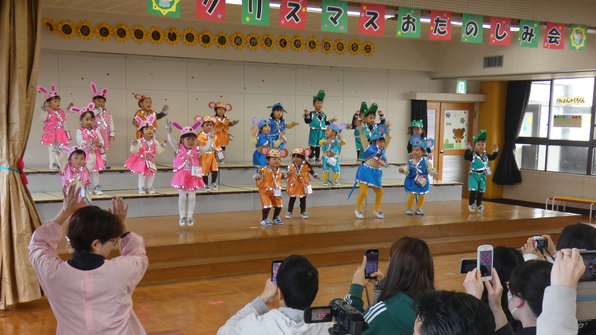 つくしさんの『どうぶつれっしゃがやってきた』本当によく頑張っていましたよ！担任のエールが届いてます