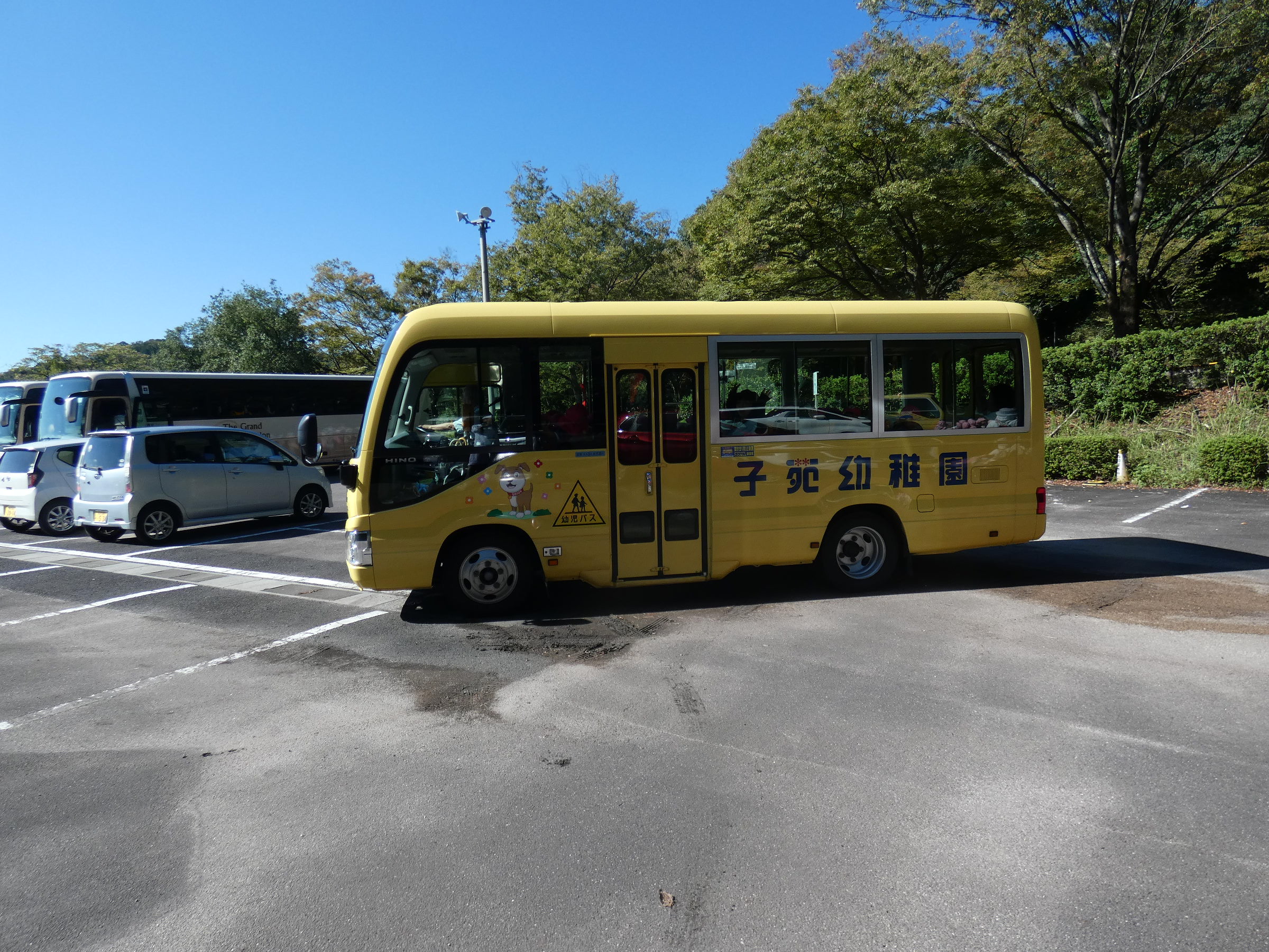 幼稚園バスでみんな楽しく安全に行ってこられました。