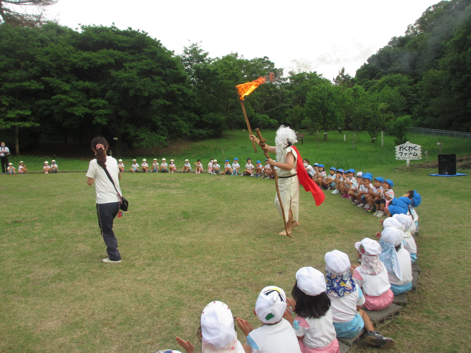 火の神様、登場！！