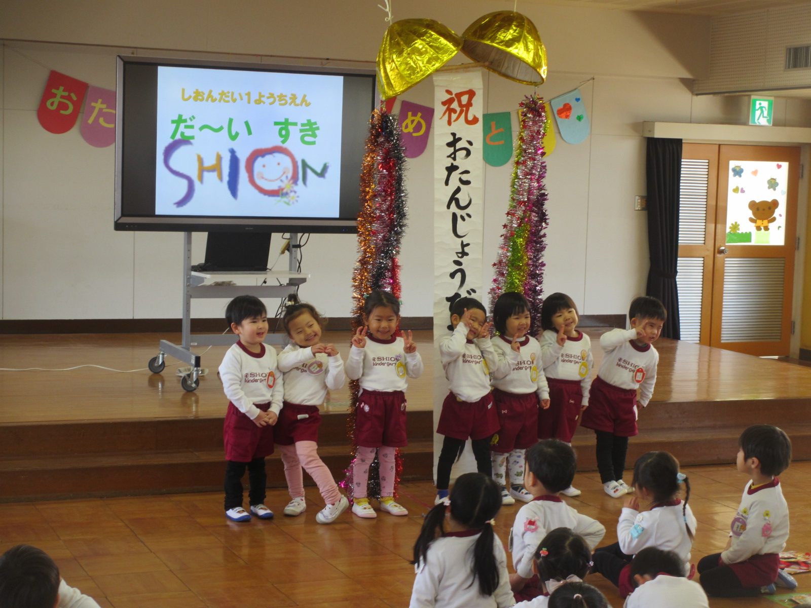 お誕生日を心からお祝いします。健やかな成長をお祈りします。