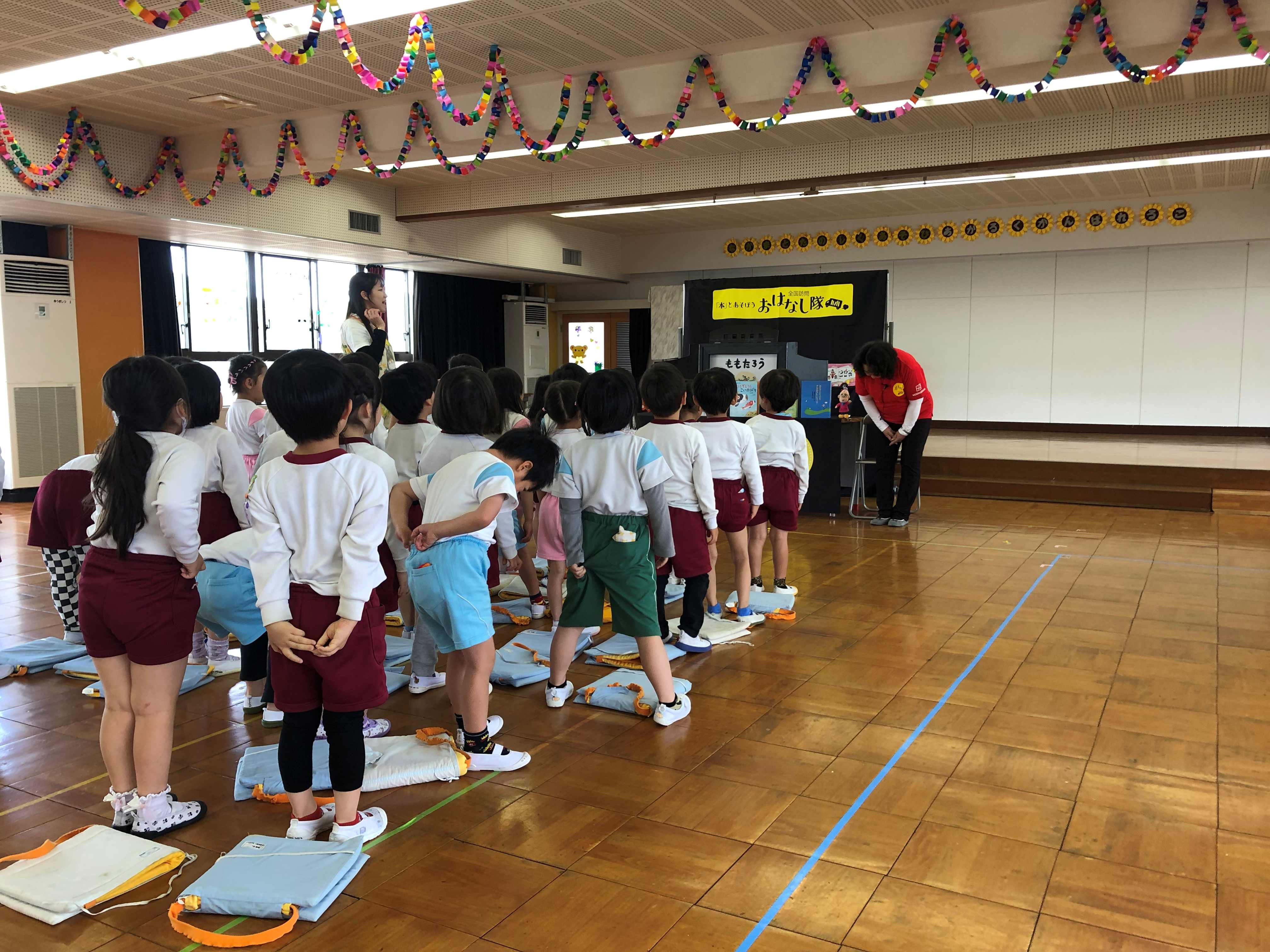 読み聞かせありがとうございました。また来てください！