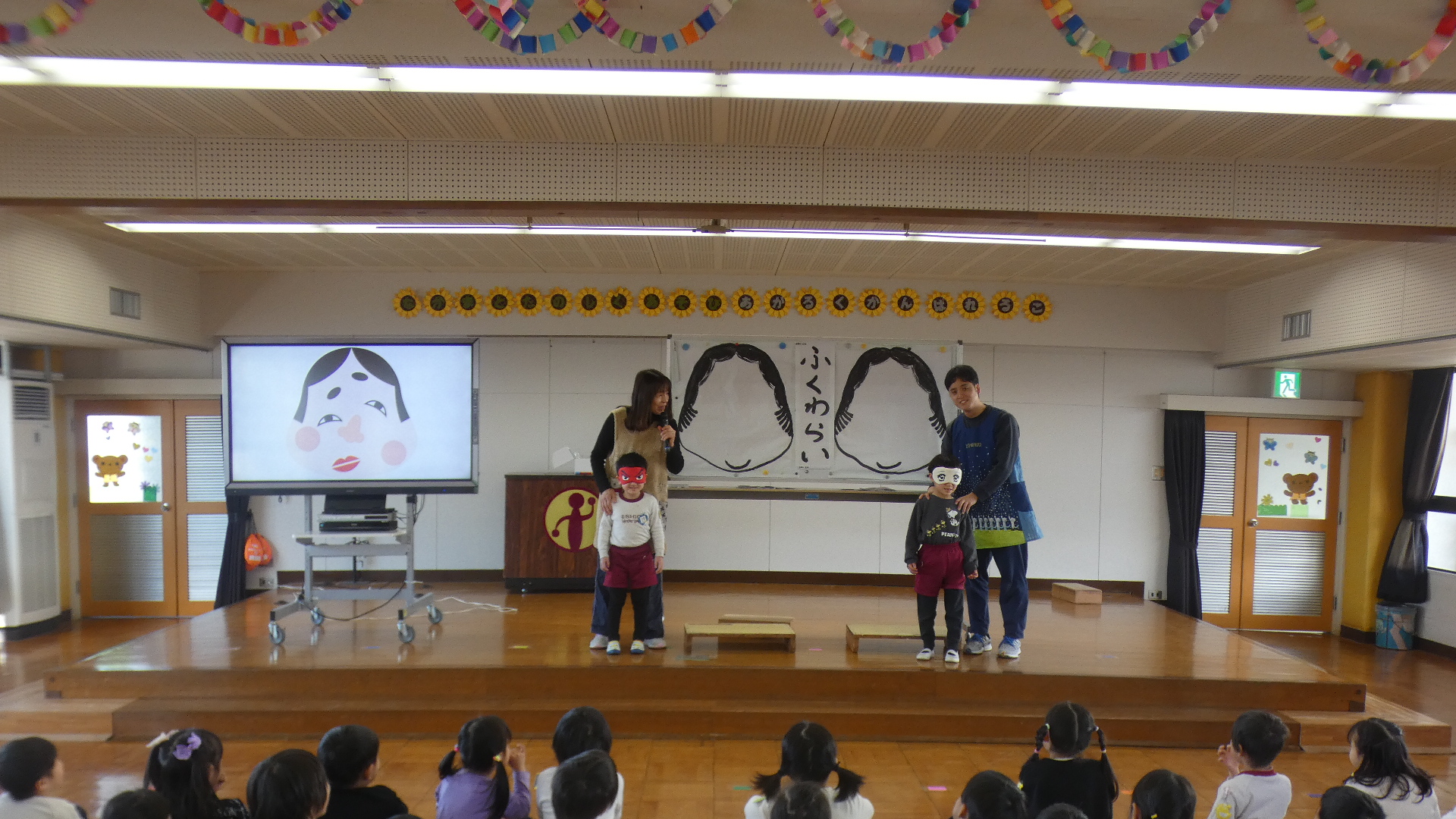 『初笑いを楽しみました！」