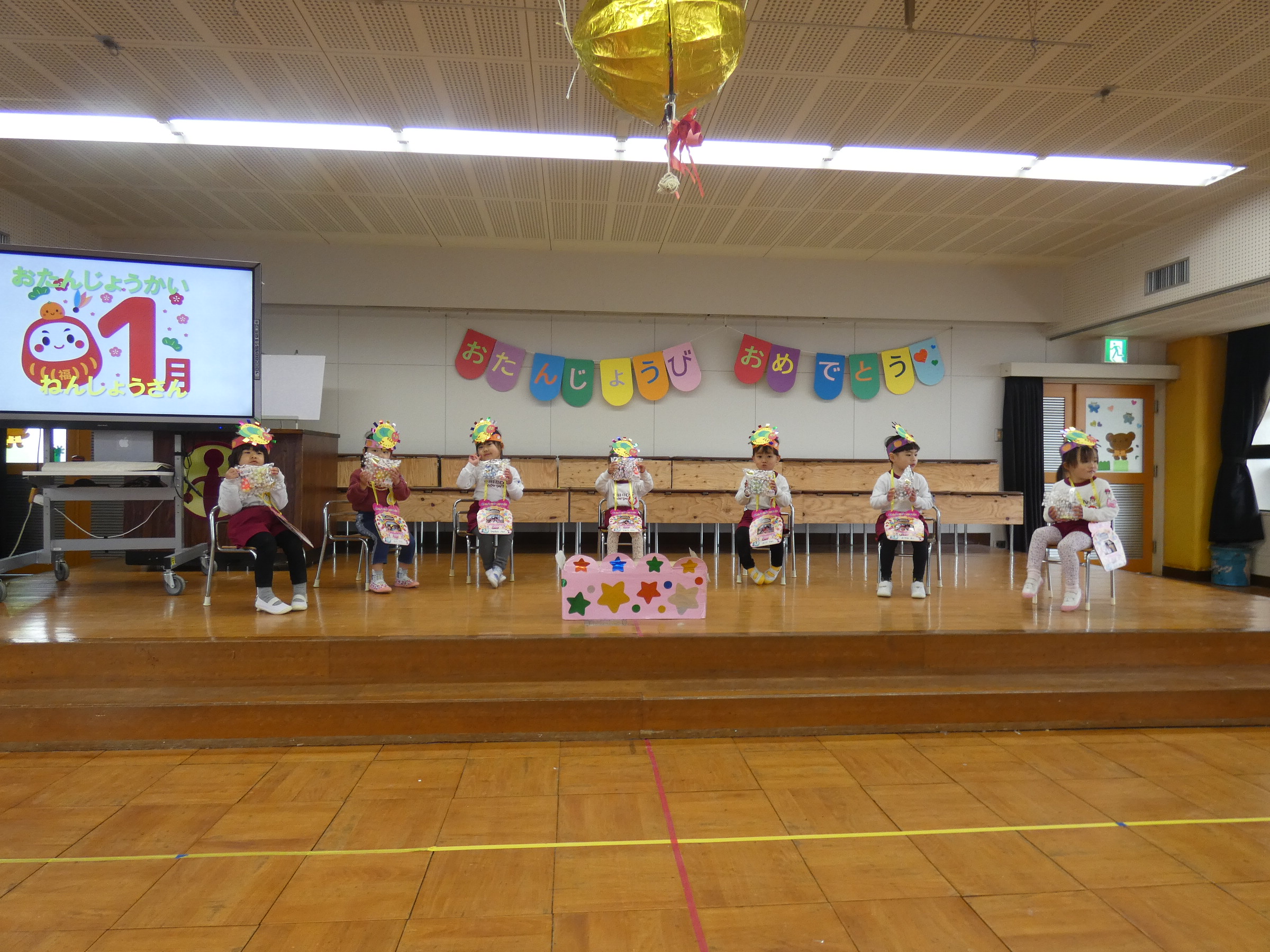 子苑会さん、プレゼントありがとうございました。