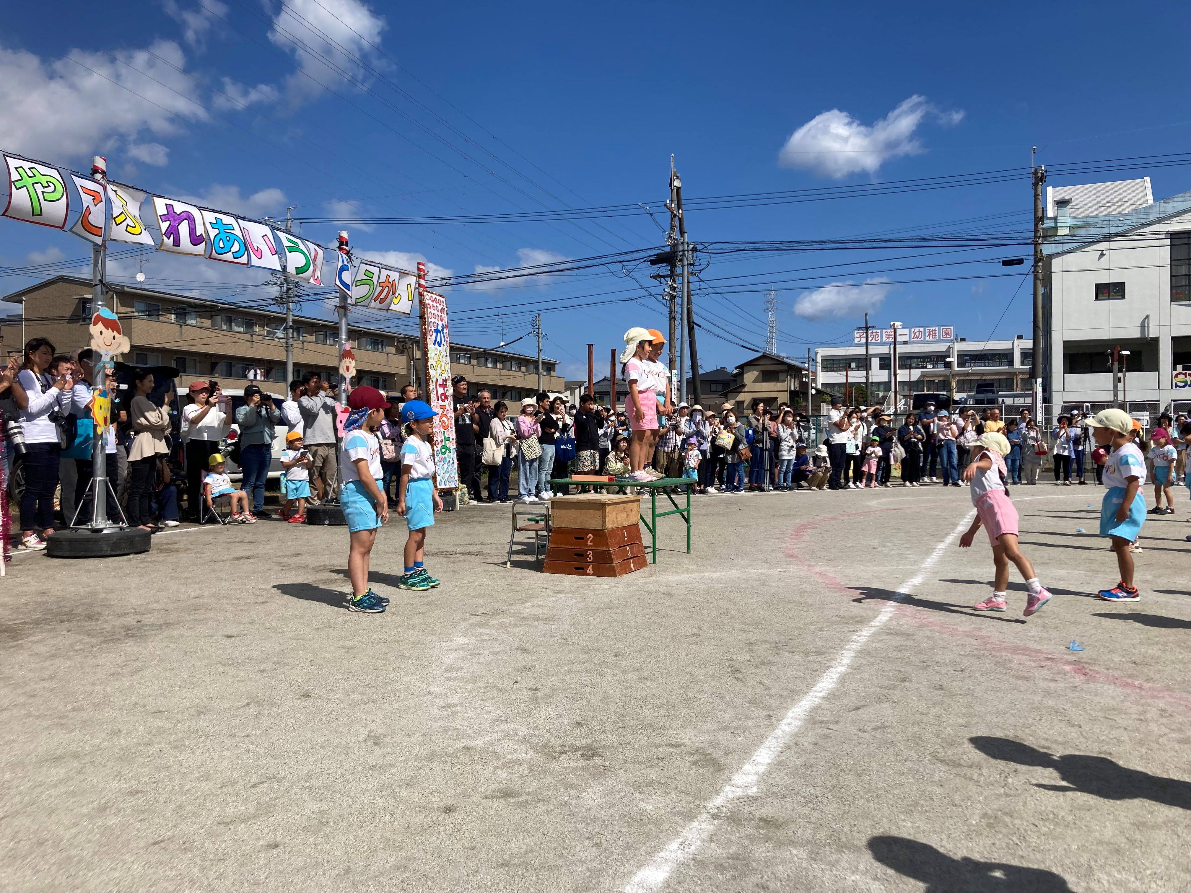 午後は年長さんの登場です。年長さんは司会も園児がやりました！