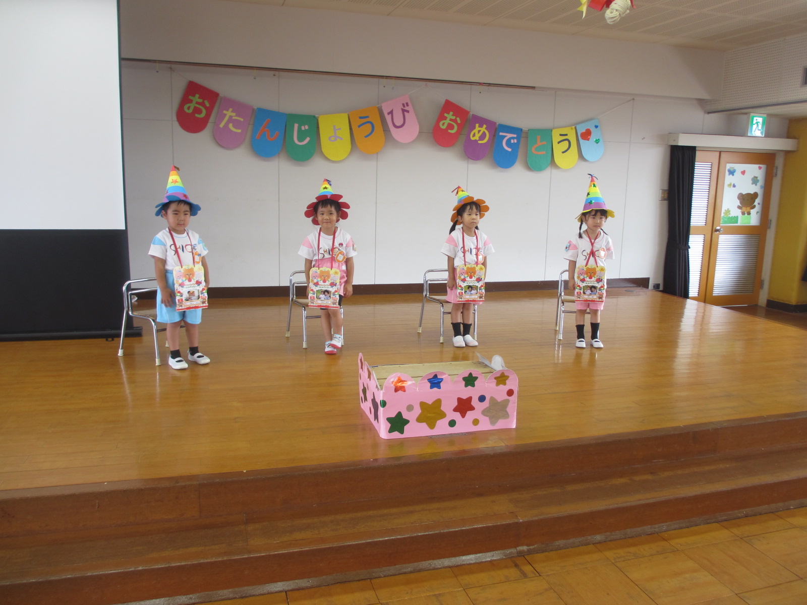 ９月生まれの皆さん、おめでとうございます。お誕生を心からお祝いいたします。スピーチの様子は動画でご覧ください。