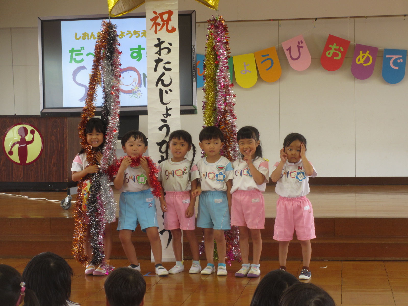 最後は力合わせて万歳！
お子さんの成長を心よりお祝いいたします。