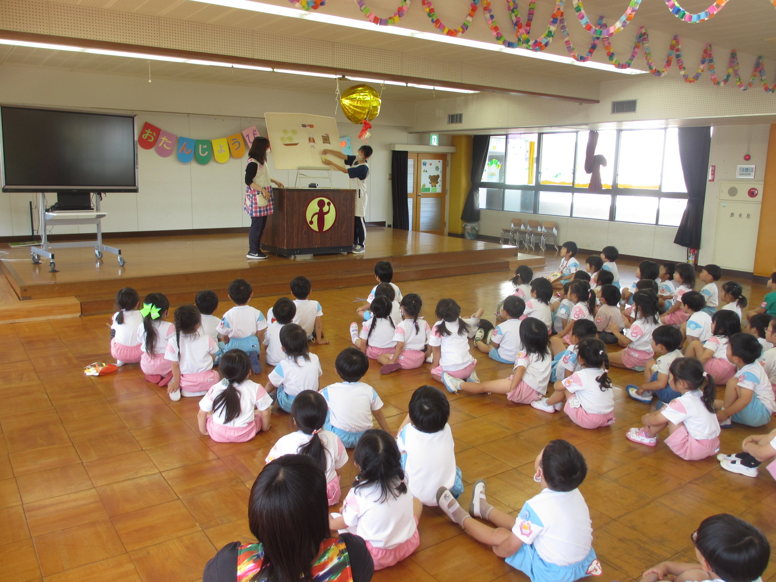 年中さんの誕生会。