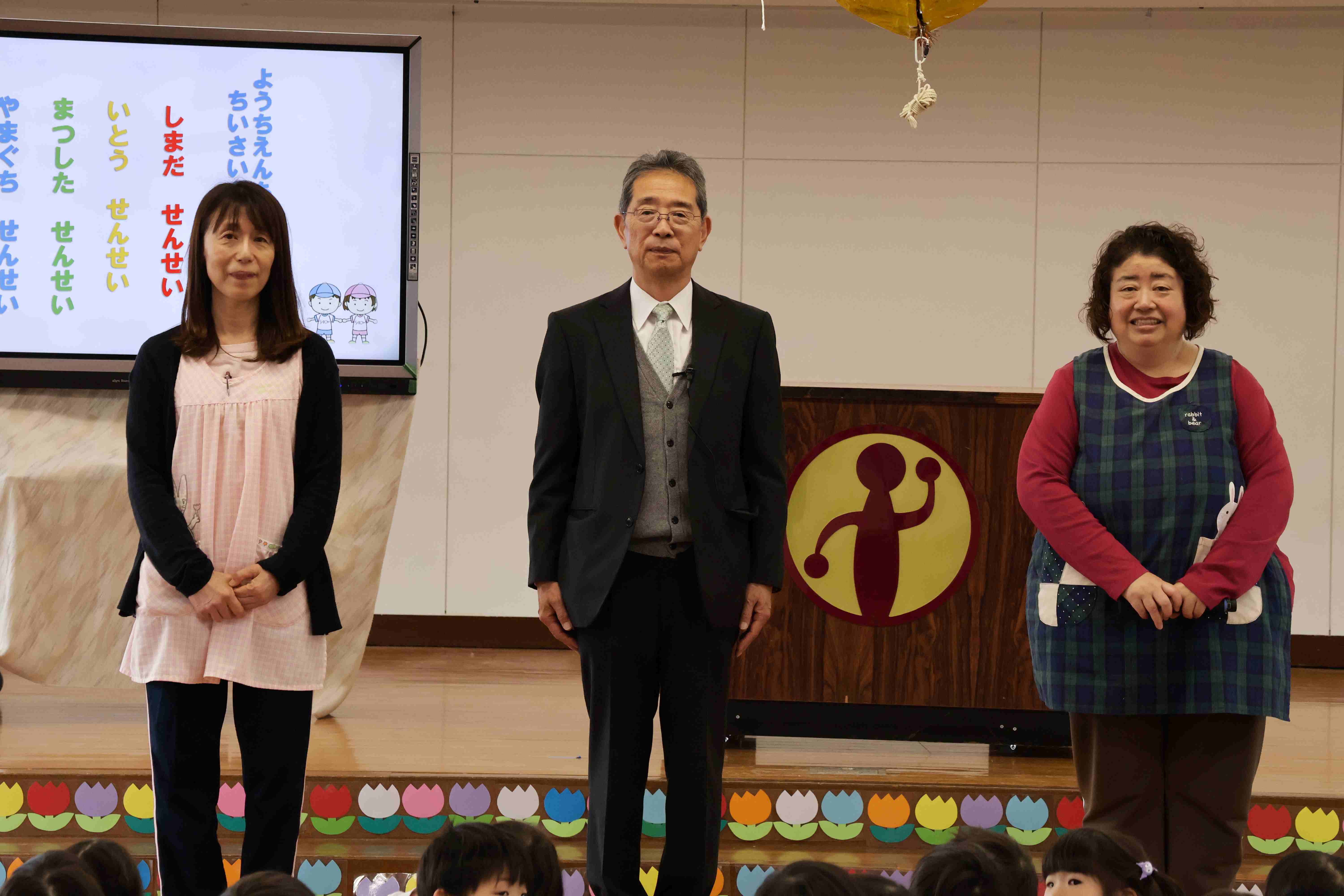 職員室（副園長・園長・教務主任）
事務先生も職員室にはいます。
未就園児教室のスタッフも４名よろしくお願いします☆彡