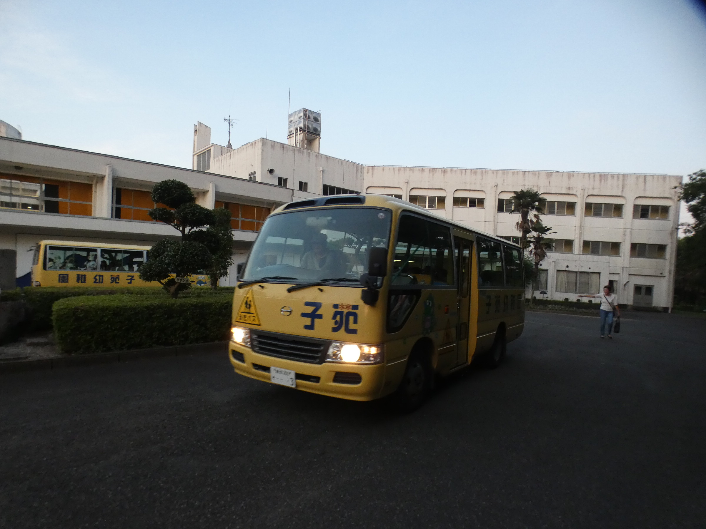 すっかり日が落ちました。楽しい自然の家も終わりです。さようなら☆彡