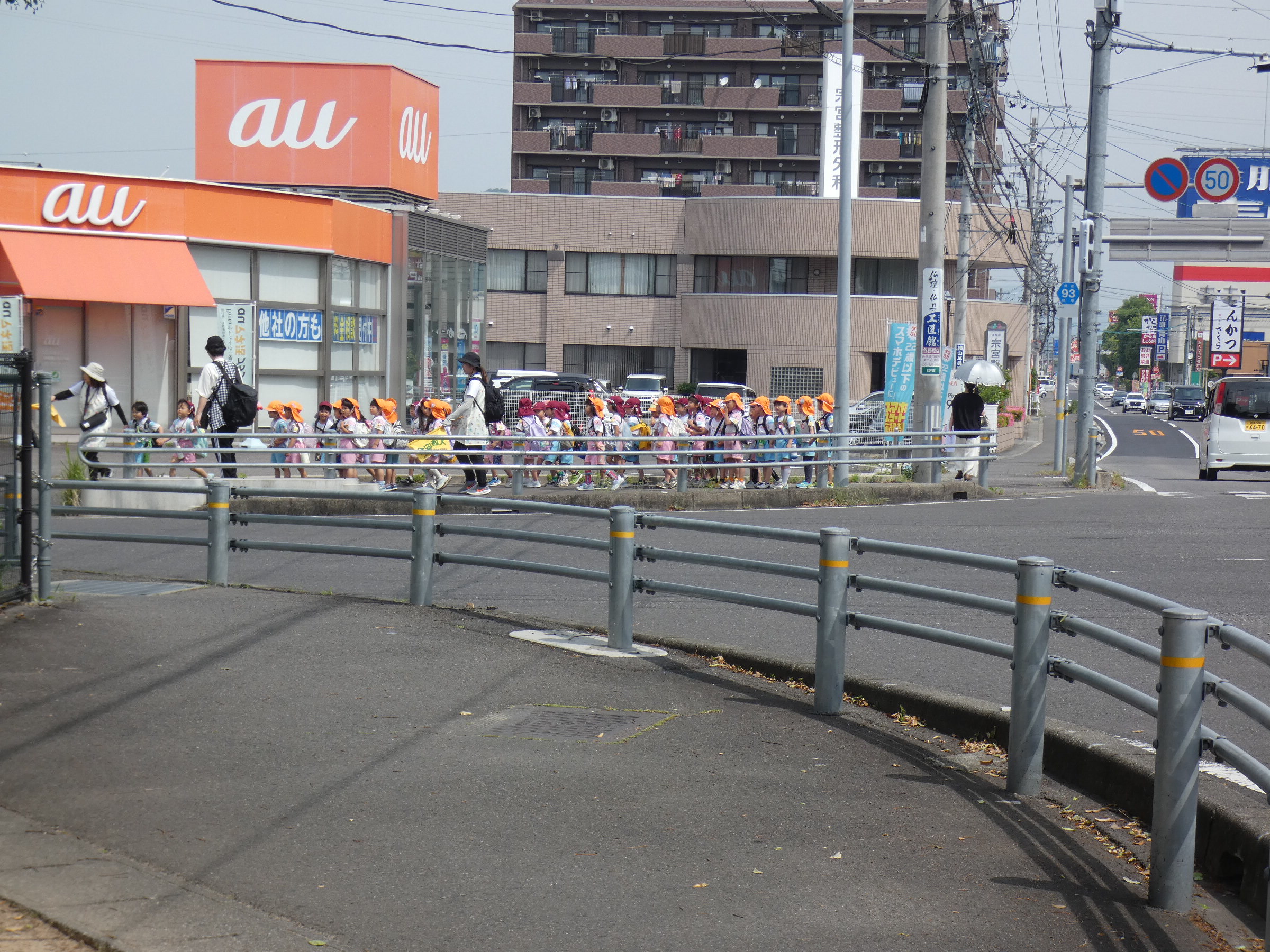 交通安瀬指導の実地訓練もできました。