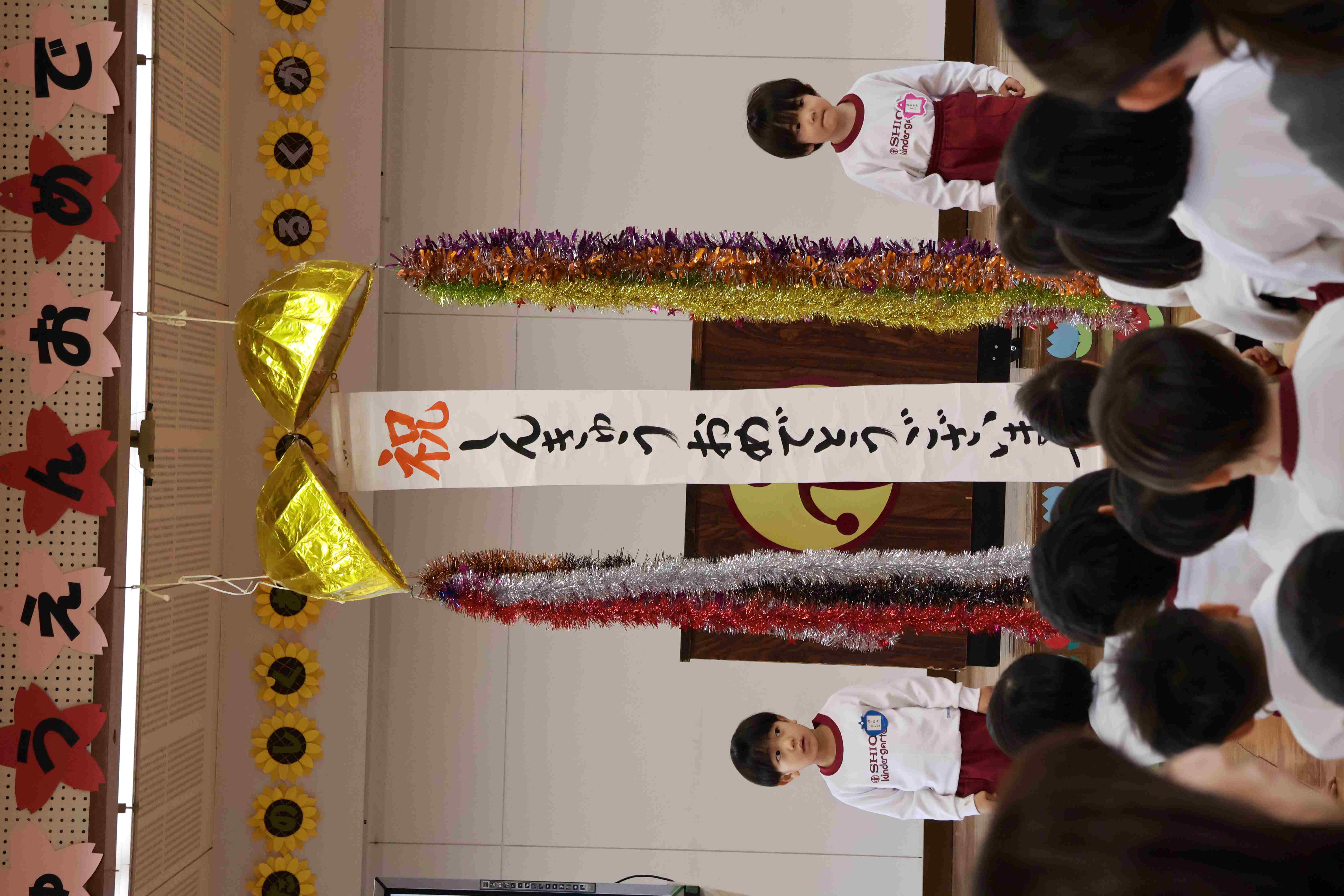 転入の二人、仲良くしてあげてください。