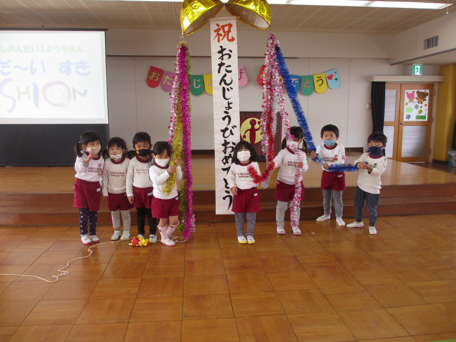 お子様方の誕生日心よりお祝いいたします。みんな大きくなりましたね！