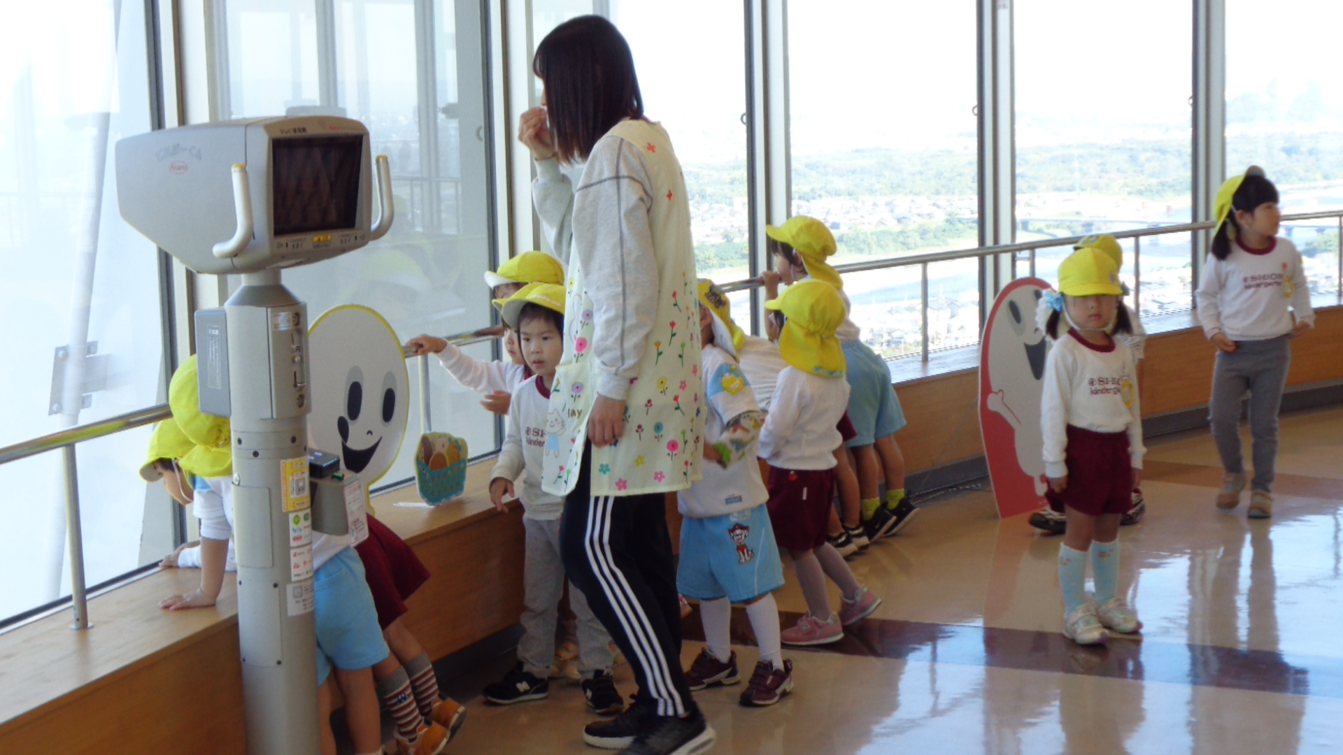 幼稚園が見えたかな！おうちは見えたかな？