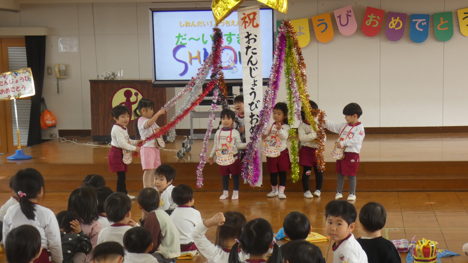 年少の保護者の皆様、元気いっぱい子どもたち成長しています。これからも健やかなるご成長を祈念いたします。