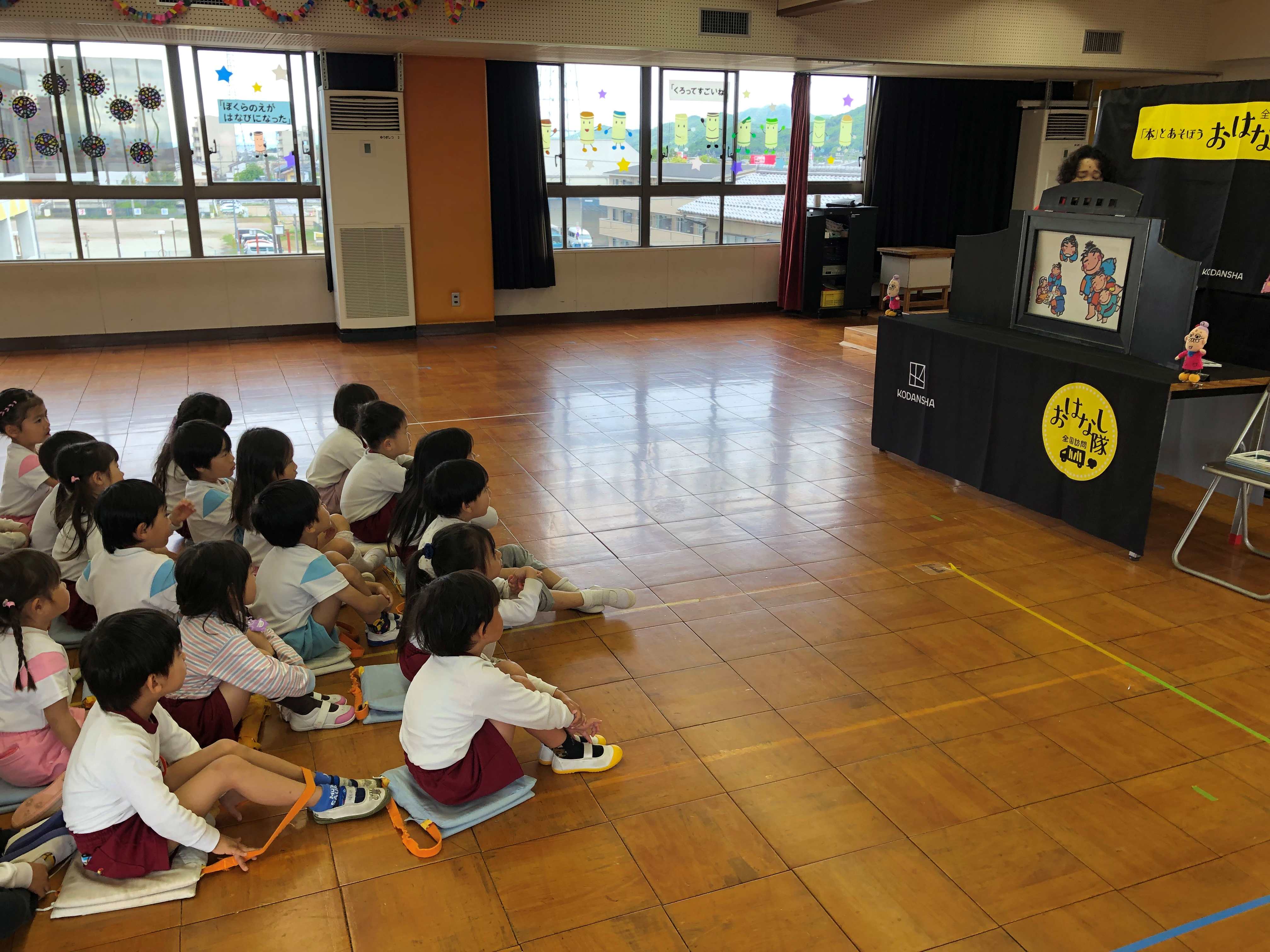 紙芝居も楽しかったです！