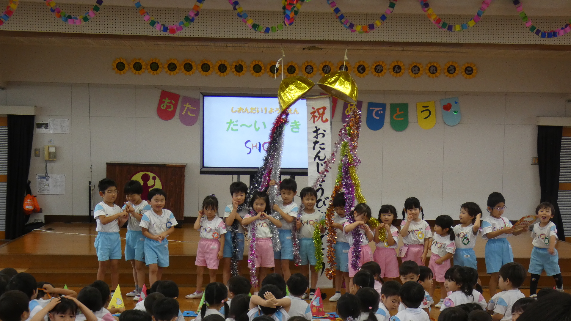 元気に力合わせて割ることが出来ました！

