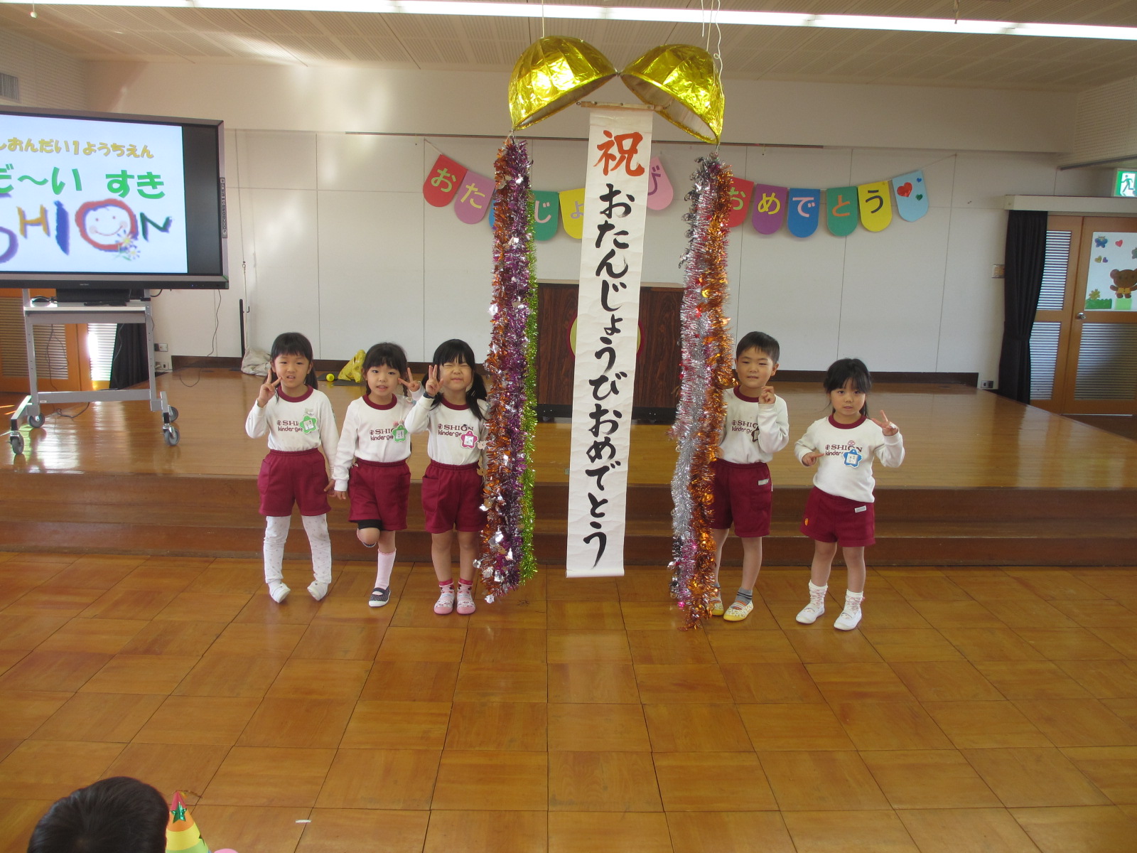 お子様方の成長を心からお祝いします。(動画もご覧ください）