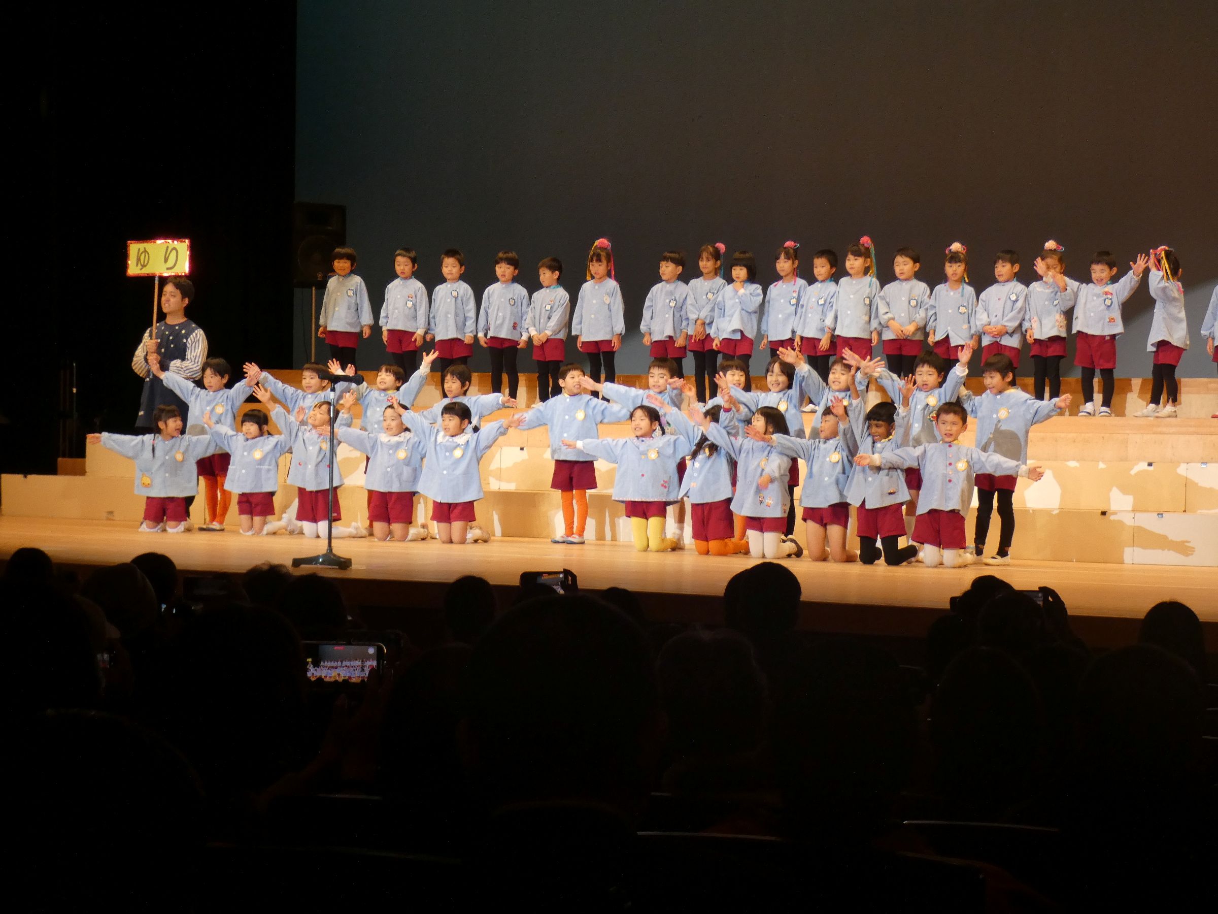 ゆり組さんの登場