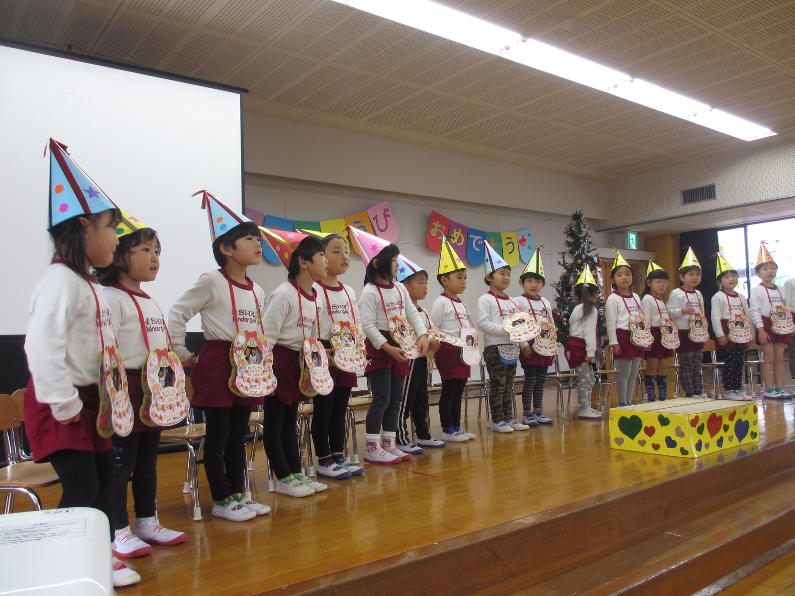 12月のお友だち,、みんな元気に入場です！