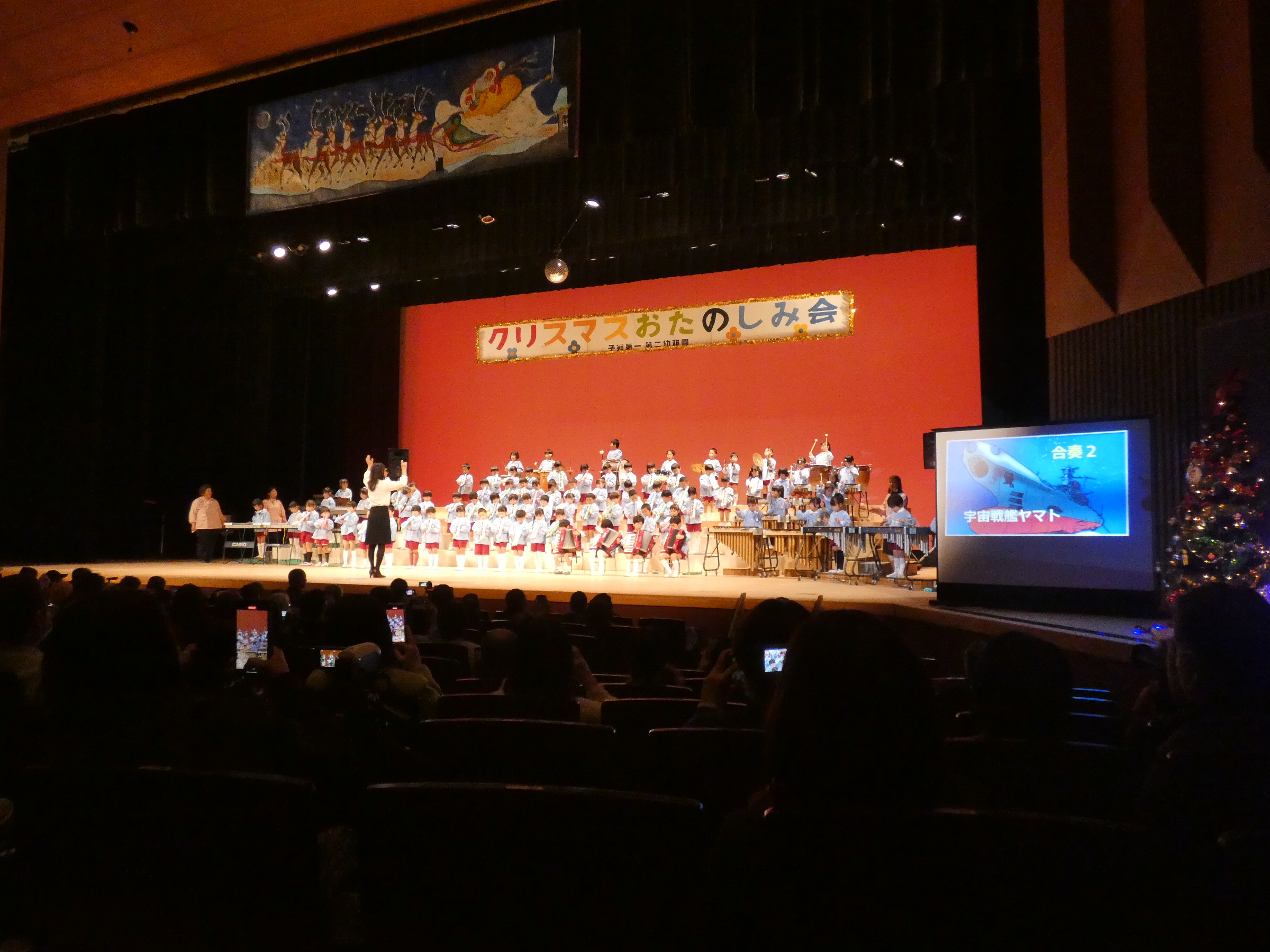 クライマックスは「宇宙戦艦ヤマト」！迫力満点の演奏に圧倒されました♪
