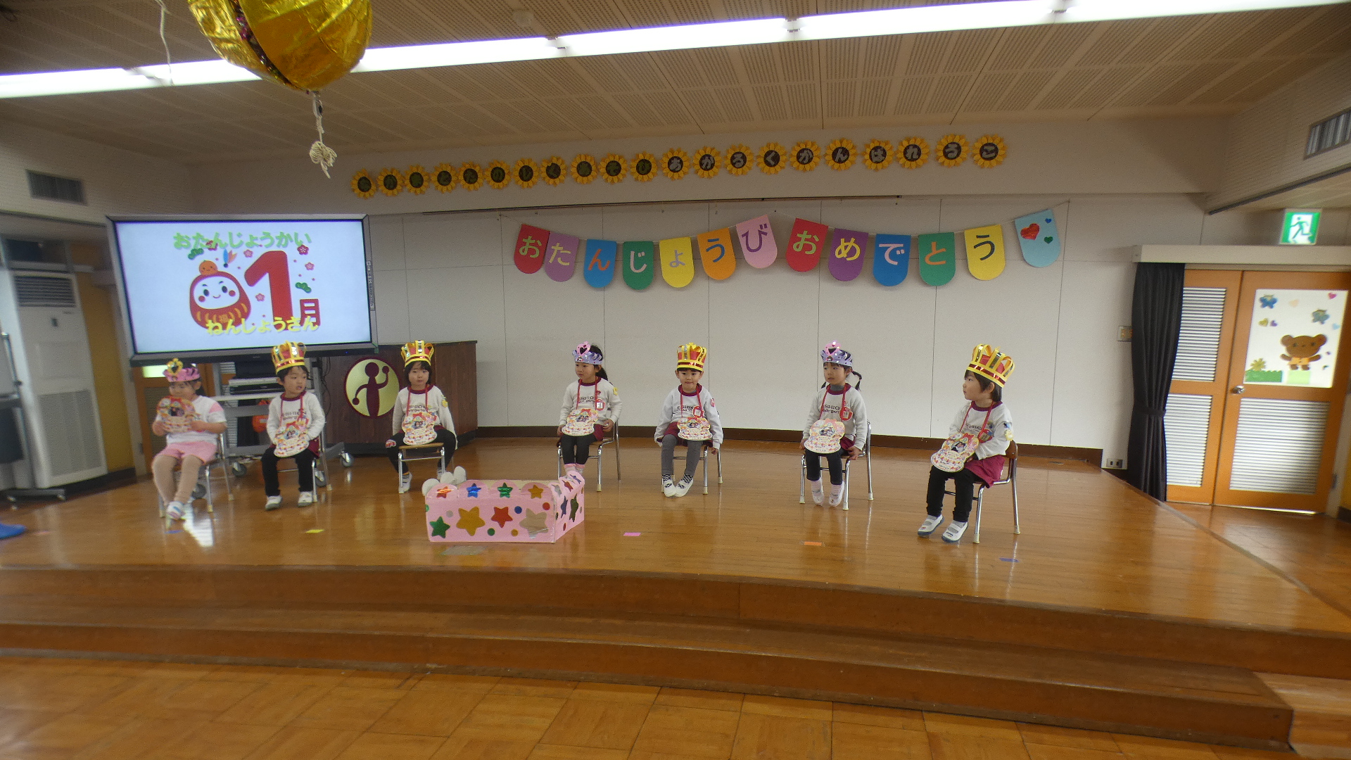 年少さんは７名。１名は１２月お休みしたお友だちです。元気にスピーチしてくれました。