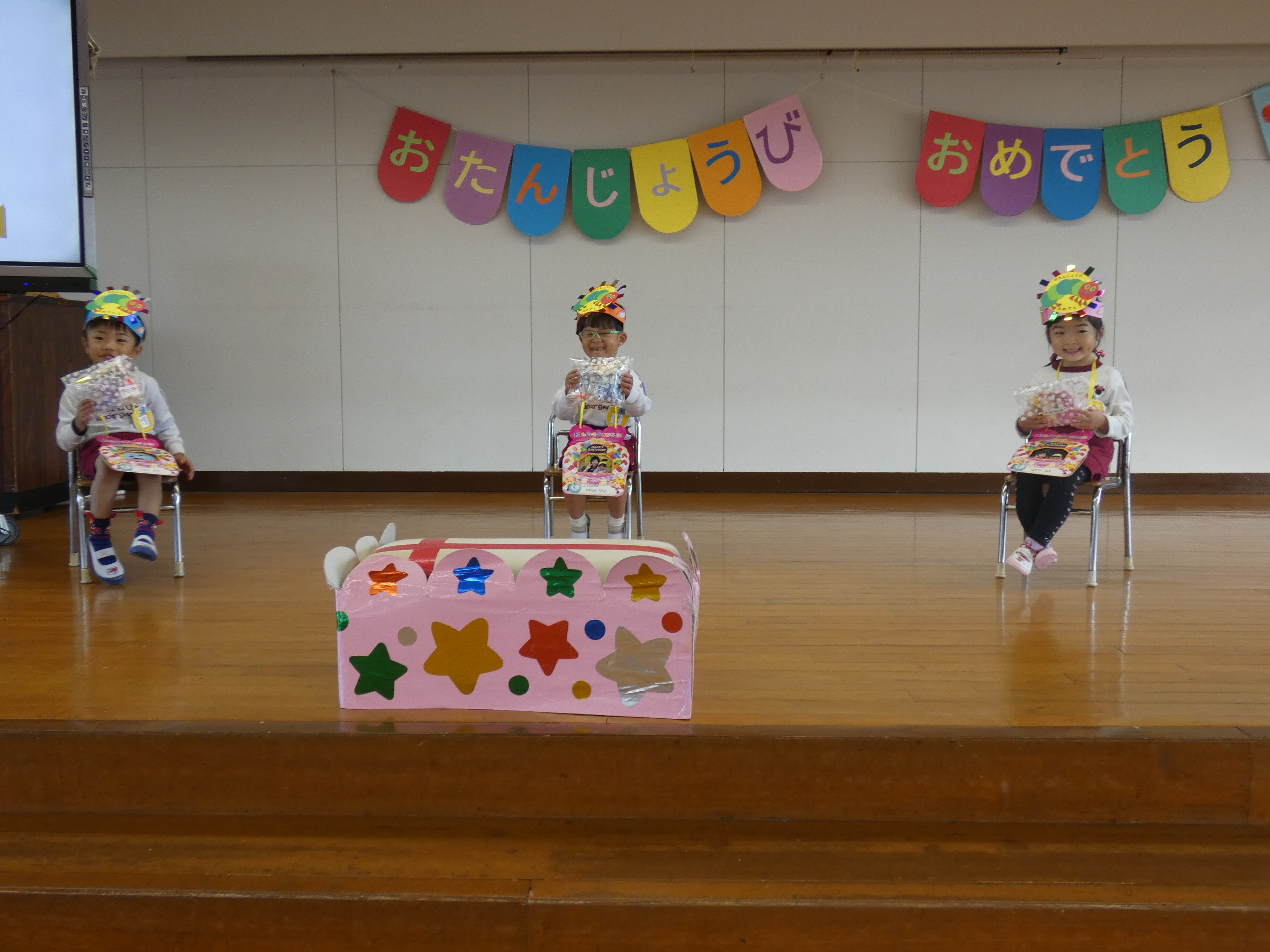 子苑会さんありがとうございました。大喜びの子どもたち！