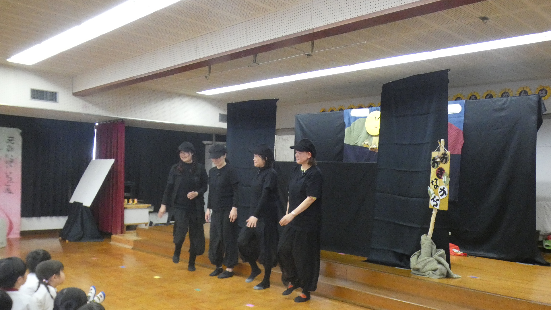 子苑第一が市内の幼稚園では一番たくさん公演したといってみえました。１４年目とか！！ありがとうございました！また、来てください！