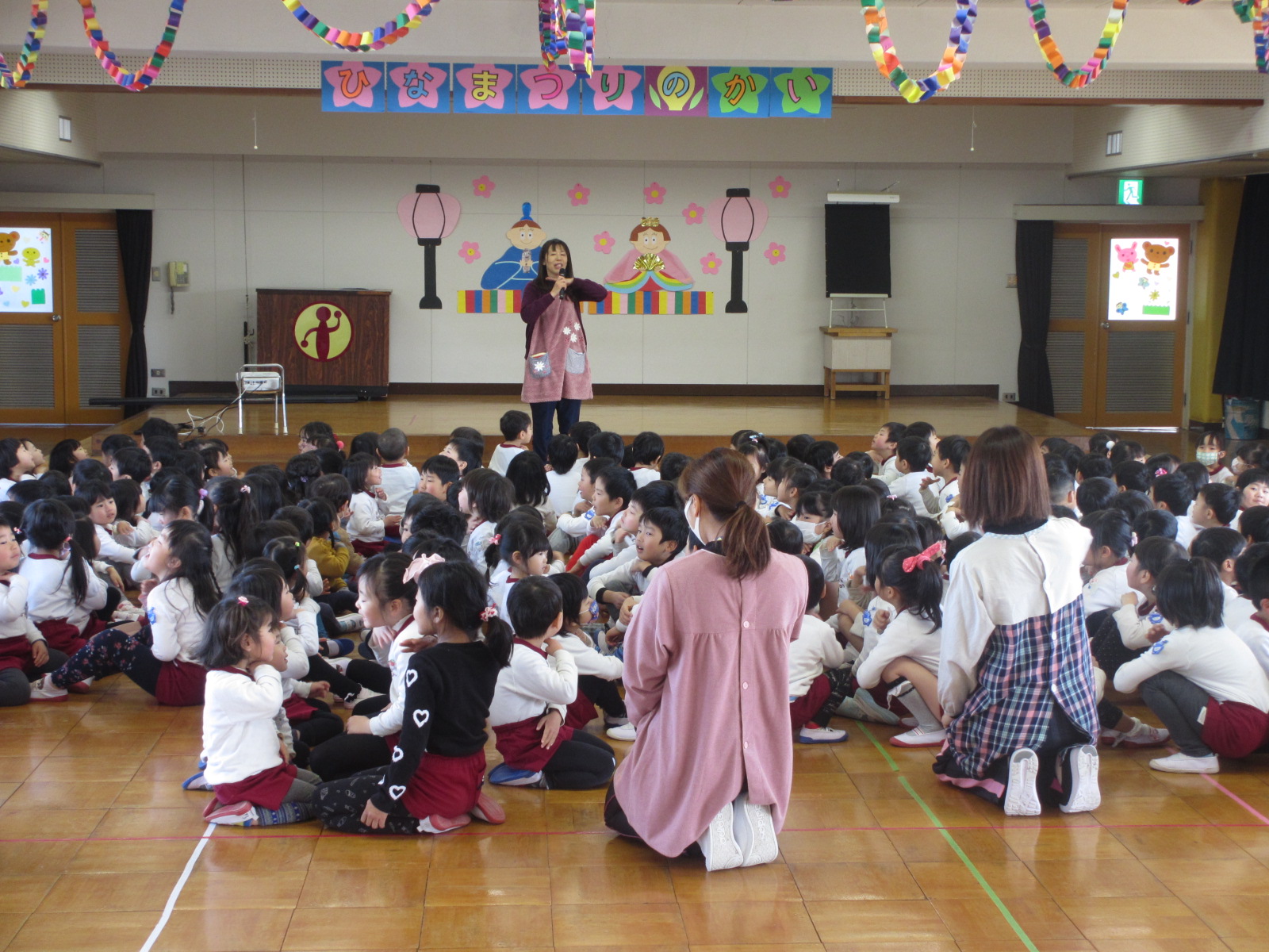 「地球の皆さんこんにちは」