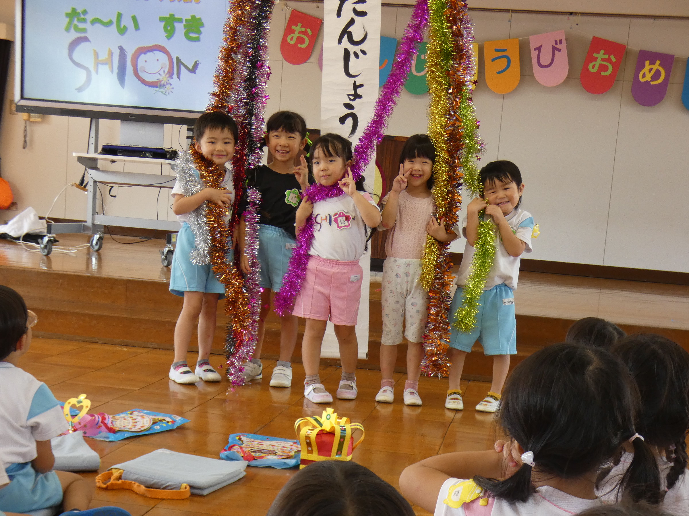大喜びする年中さん！