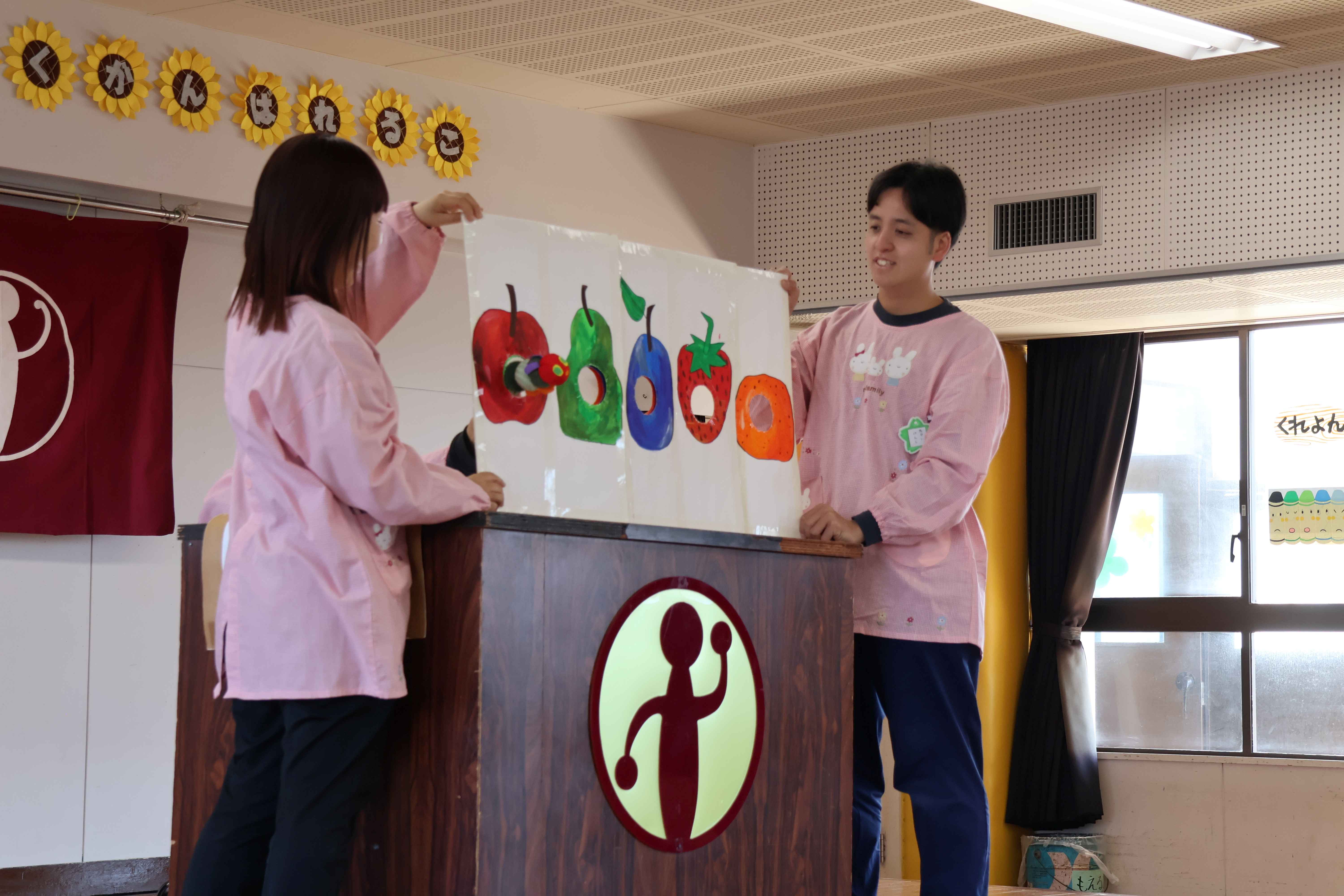 先生たちから楽しい出し物！！